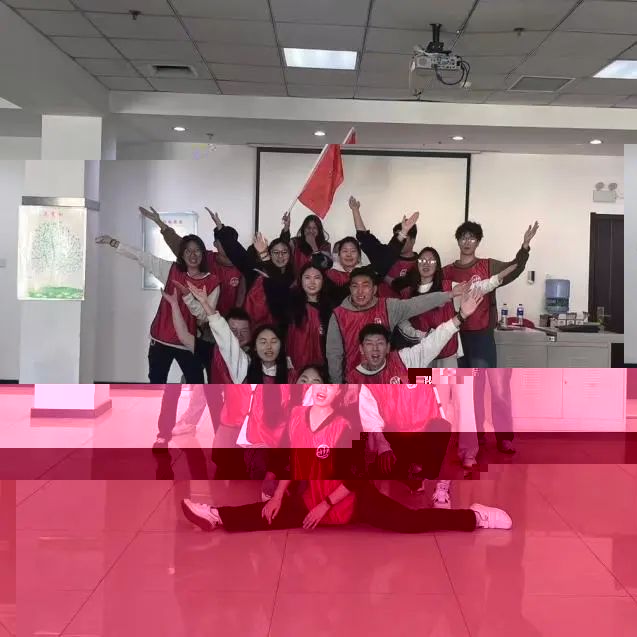 C5EE C5EE