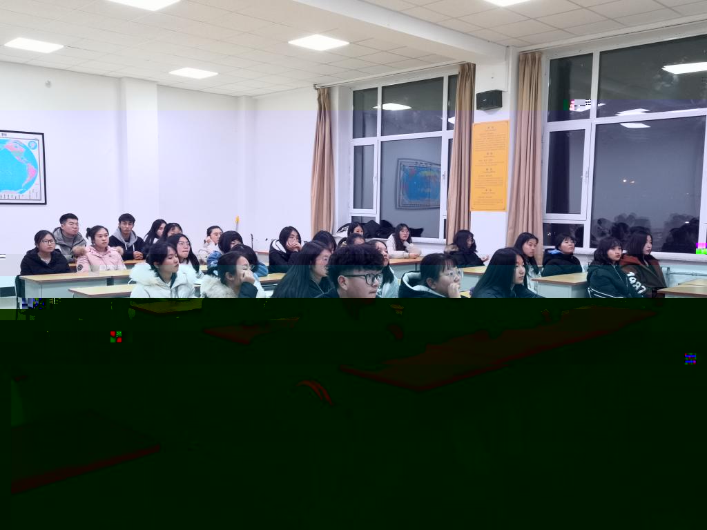 undefined undefined