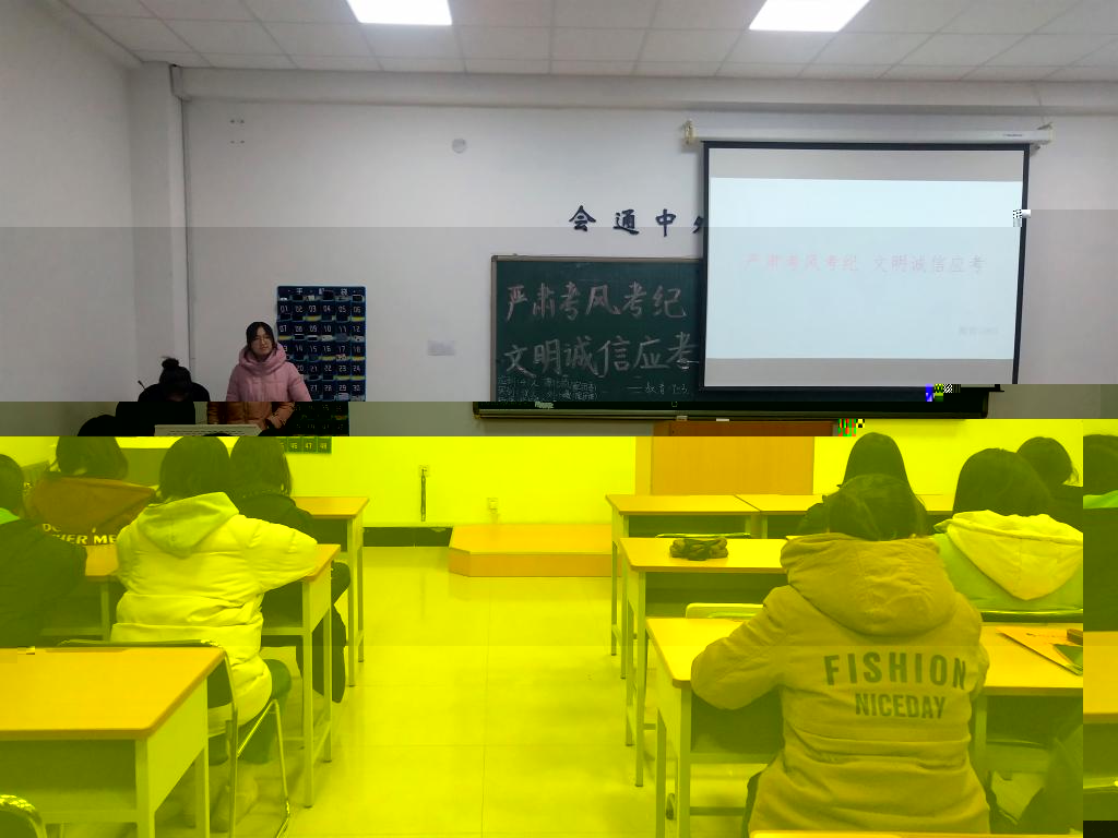 undefined undefined